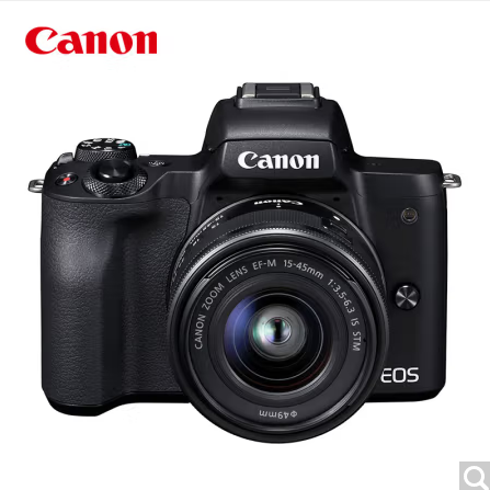 佳能(néng)/CANON EOS M50 Mark II 數字照相機